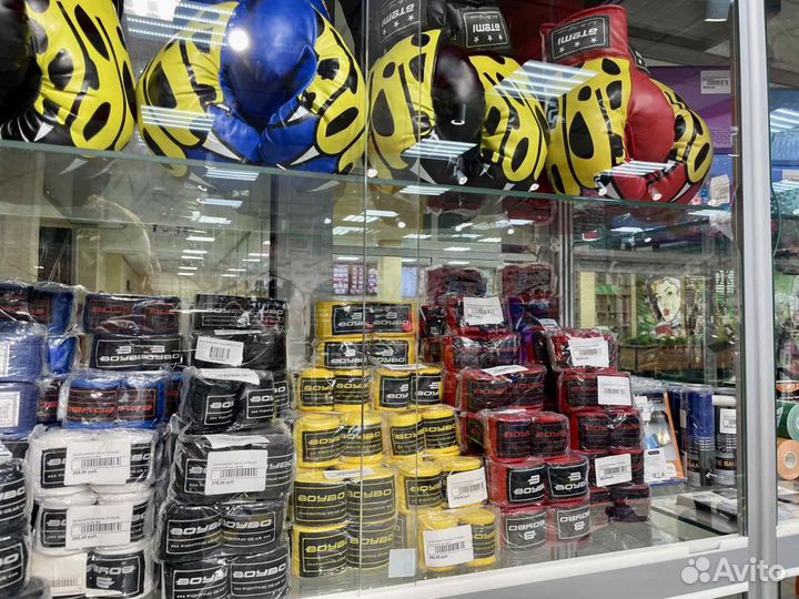 Пояс для единоборств rusco sport 260 см коричневый