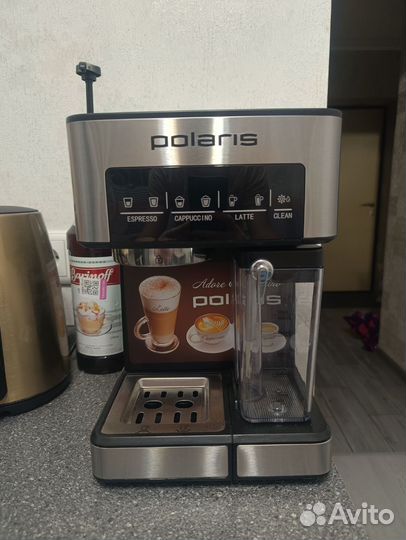 Кофеварка рожковая Polaris PCM 1541E