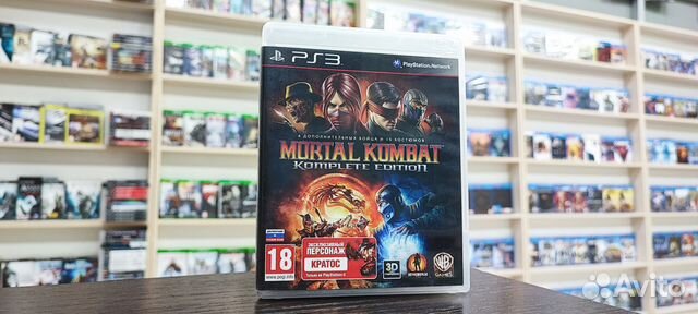 Mortal Kombat Komplete edition ps3