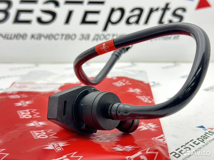 Клапан вент. топливного бака BMW 13907515795 Wahle