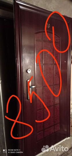 Продам бу входные двери