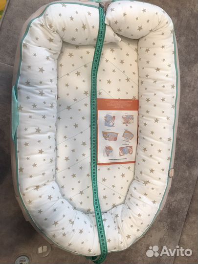 Кокон для новорожденных Lombee