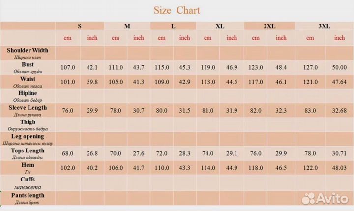 Тактическая куртка олива S.archon оригинал