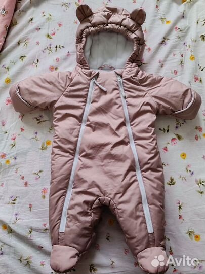 Комбинезон для ас