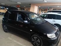 Hyundai Matrix 1.6 MT, 2008, 251 000 км, с пробегом, цена 499 999 руб.