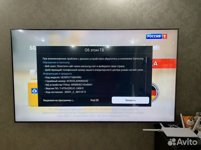 Телевизор Samsung UE58TU7160uxru