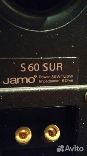 Акустическая система Jamo S 606 HCS 3 (5.0)