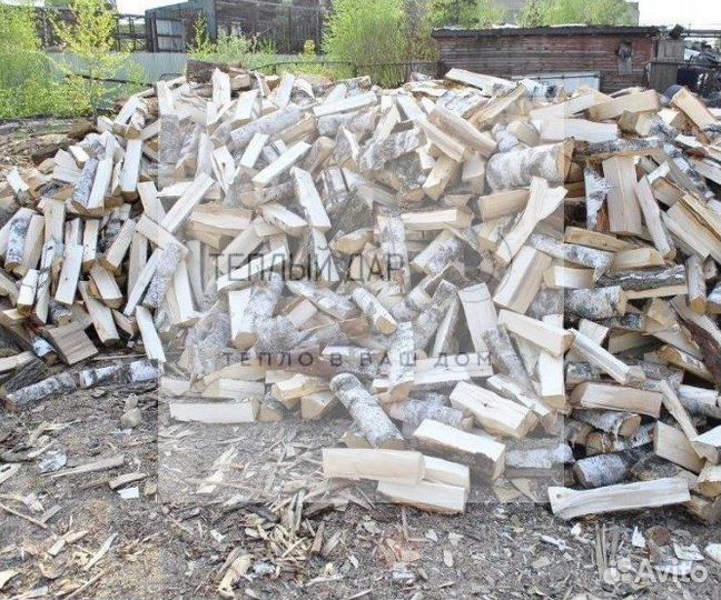 Дрова колотые
