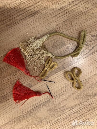 Юнь Цзинь фулсет