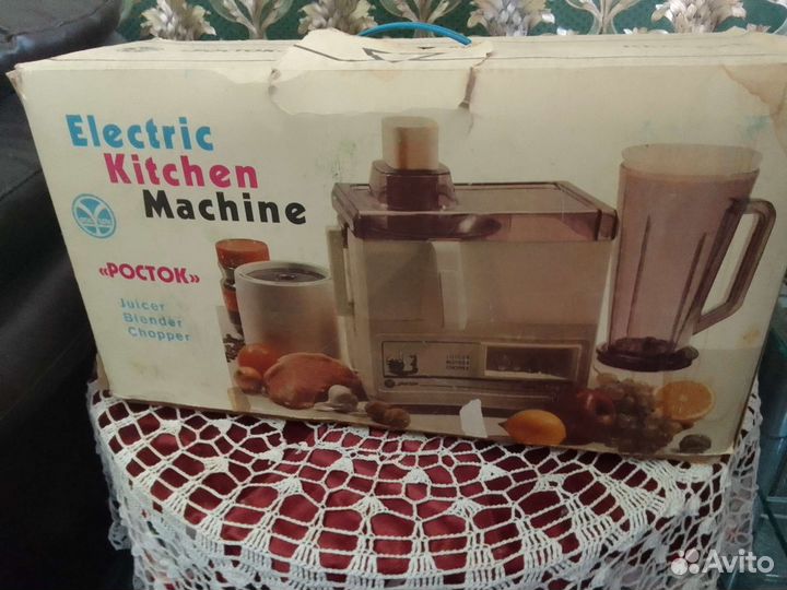 Кухонный комбайн