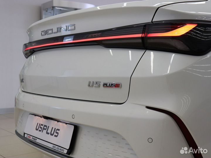 BAIC U5 Plus 1.5 МТ, 2024