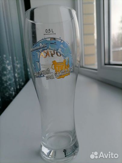 Стаканы для пива