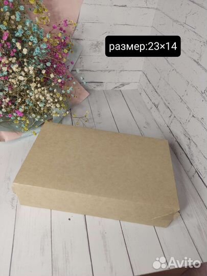 Коробки крафт подарочные