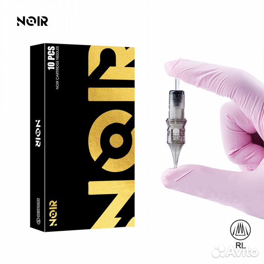 Картриджи для татуировки 