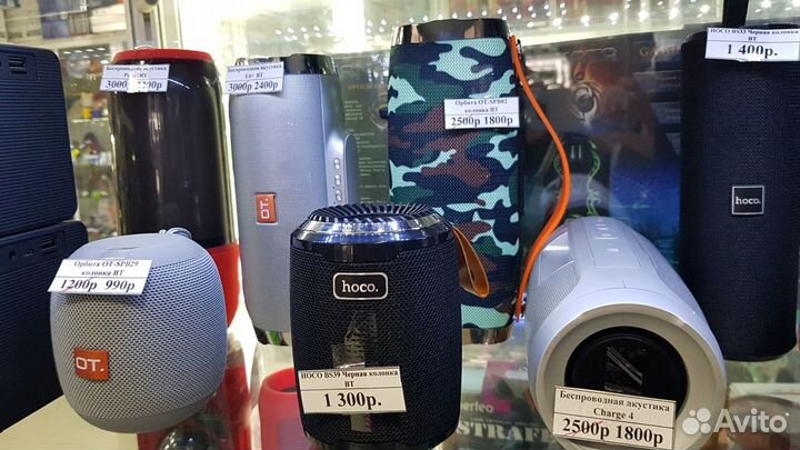 Портативная колонка bluetooth Q2