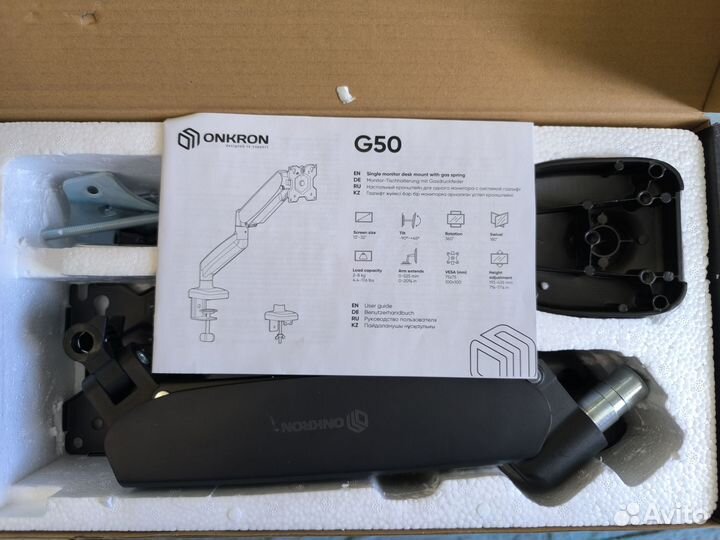 Кронштейн для монитора onkron g50