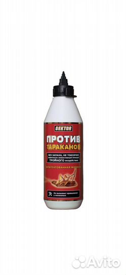 Средство от тараканов «Гектор от тараканов»