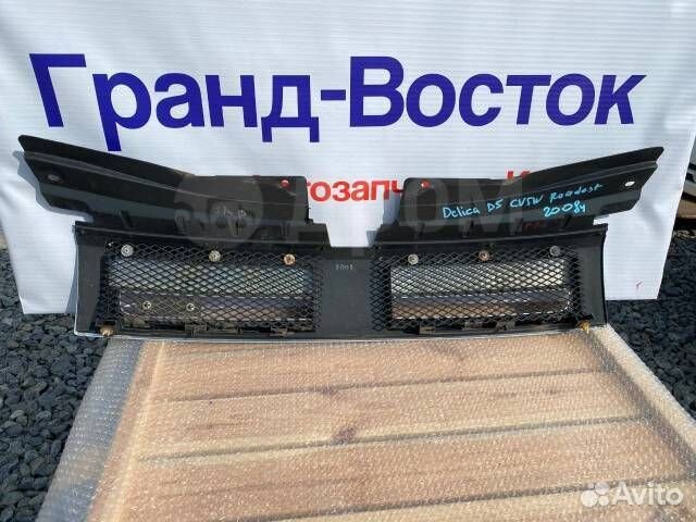 Решетка радиатора Mitsubishi Delica D:5 CV5W