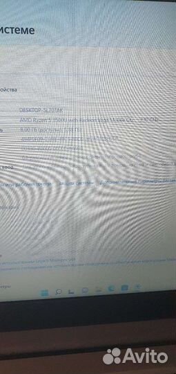 Ноутбук Lenovo S145-15API
