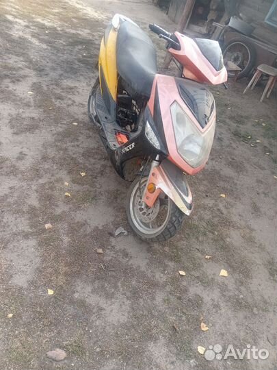 Продам мопед