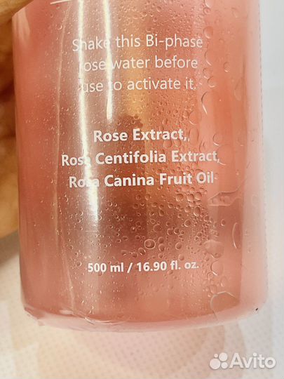 Тонер пептидный 500 mL Medi Peel Rose Water