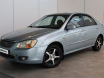 Kia Cerato 1.6 MT, 2007, 189 127 км, с пробегом, цена 580 000 руб.