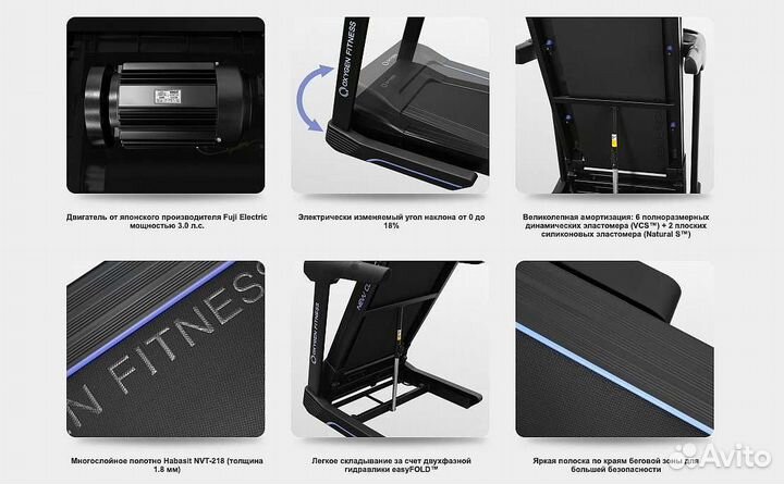 Oxygen Fitness New Classic Argentum TFT v.1.35