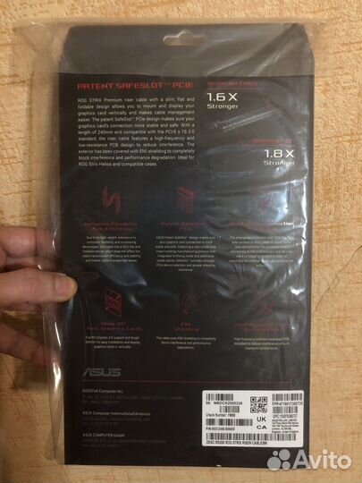 PCI 3.0 райзер 240 мм