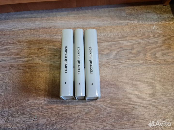 Собрания: Ходасевич, Мандельштам, Гумилев и др