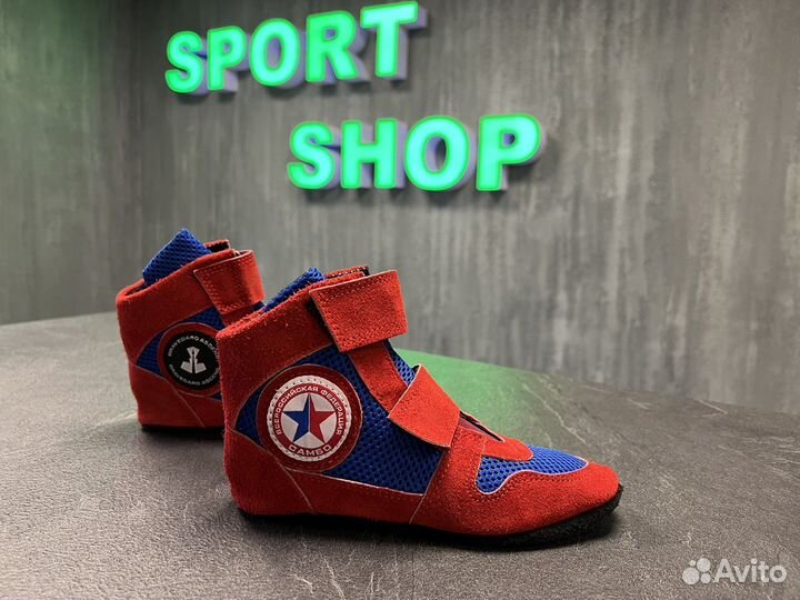 Борцовки на липучках