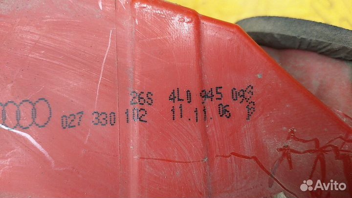 Фонарь задний Q7 (4L)