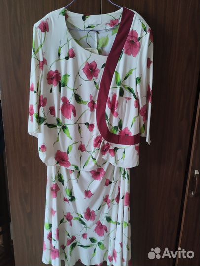 Костюм женский