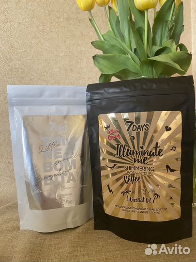 Скраб для тела 7 days мерцающий кокосовый