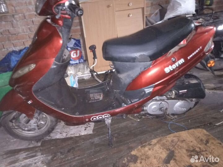 Скутер авм