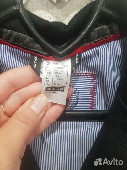 Редингот для конного спорта