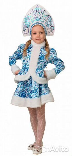 Костюм Метелицы