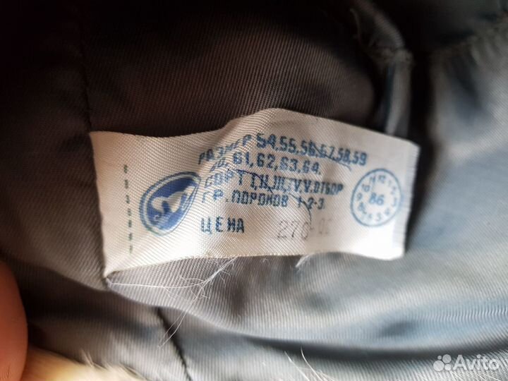 Женская меховая шапка