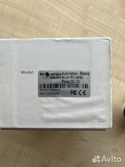 Потолочная панорамная камера ip, wifi