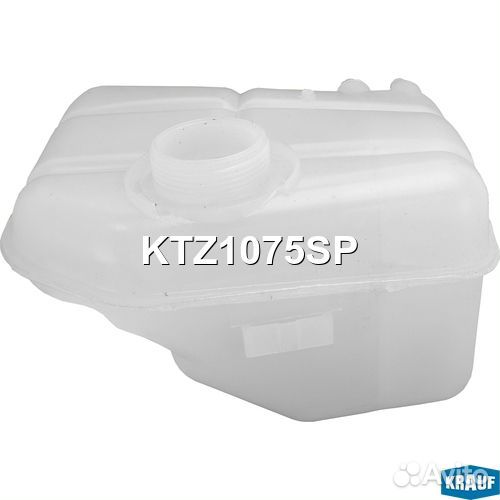 Бачок расширительный