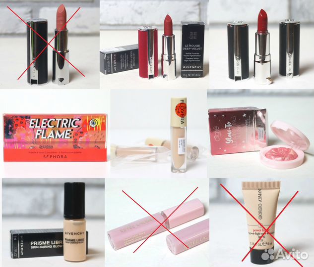 Косметика Gucci Nars Givenchy Guerlain Estee и др