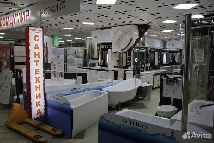 Кладовщик/Грузчик