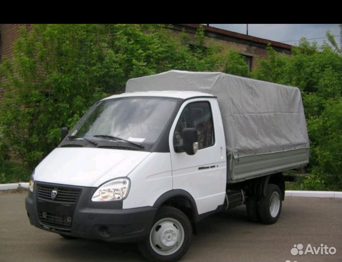 Грузовые перевозки