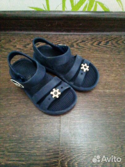 Сланцы, 25 размер