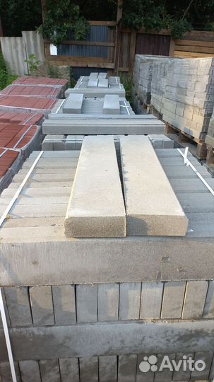 Бордюр садовый