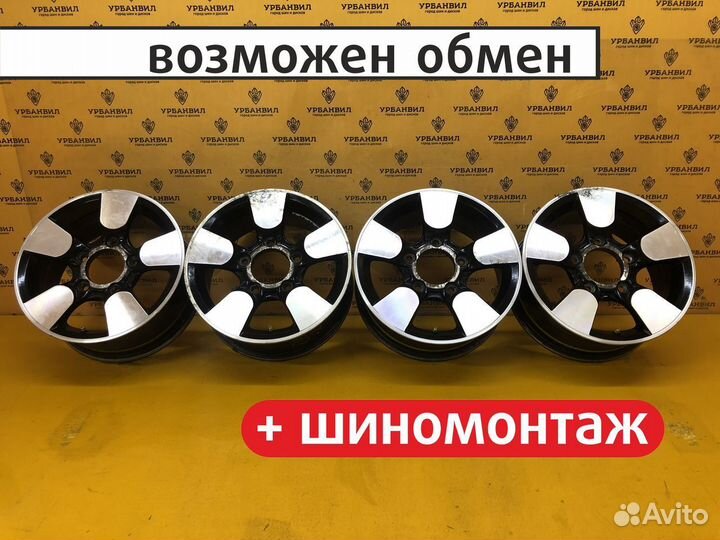4 шт. Диски Chevrolet R15 5*139.7 Chevrolet нива