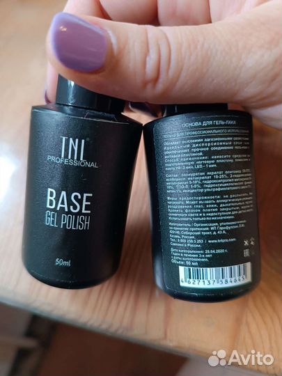 TNL База и топ для гель лака Base gel polish, top