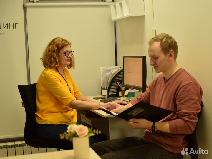 Бухгалтерские услуги для ип, ооо удалённо