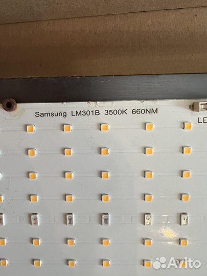 Фитолампа samsung