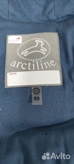 Зимний комбинезон Arctiline 92