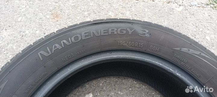 Toyo NanoEnergy 3 195/60 R15 88H